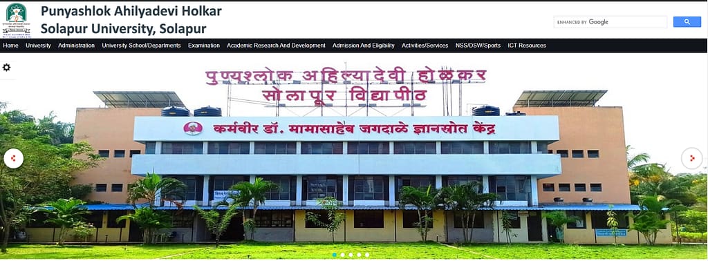 Solapur University Result